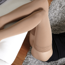 Maxis Micro Thigh Length Compression Stockings
